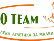Darko Athletics Team 