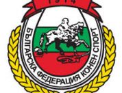 Bulgarian Equestrian Federation