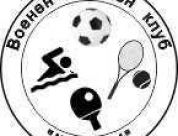 Military sport club Shumen