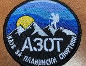 Mountain sports club AZOT
