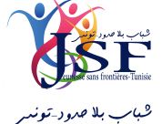 Youth Without Borders