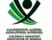 Georgian Children Parasport Association